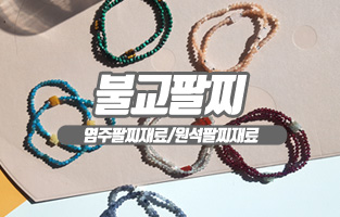 �ұ�����