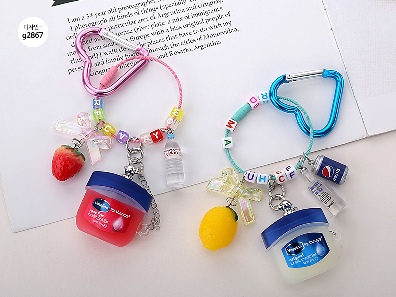 g2867 (�ټ�������Ű��)